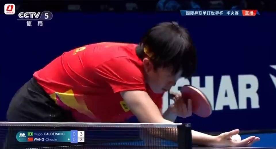 皇冠信用網账号注册
_王楚钦不敌巴西选手雨果 无缘决赛