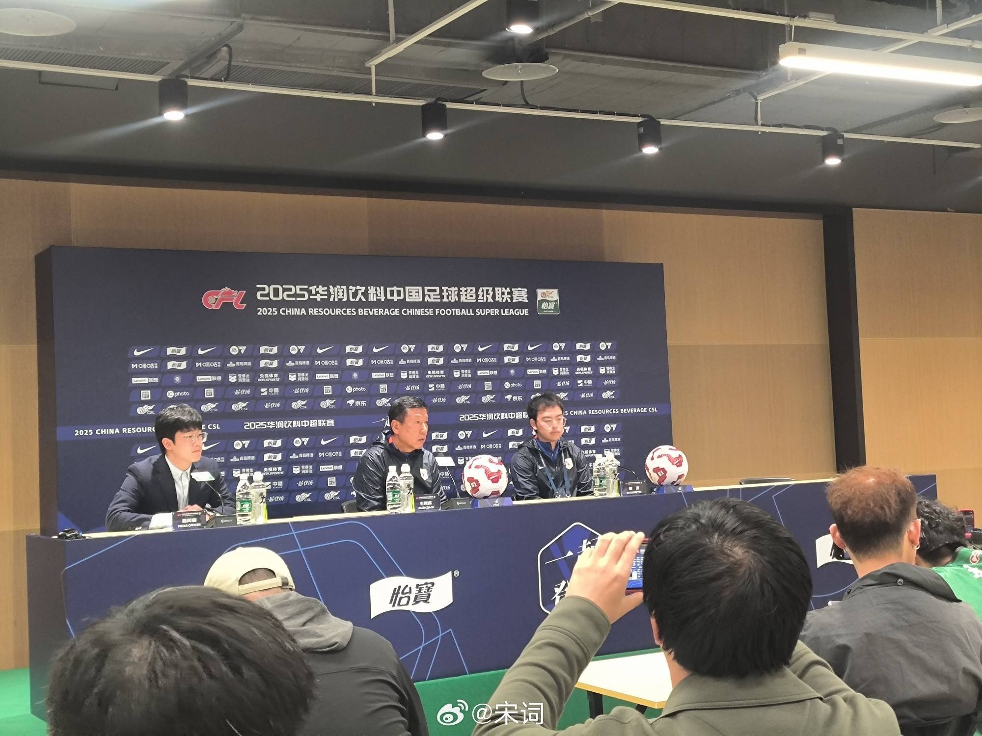 皇冠登3管理出租
_崔康熙：我赛前一再强调不要吃红牌皇冠登3管理出租
，吴兴涵也不是17、8岁的球员