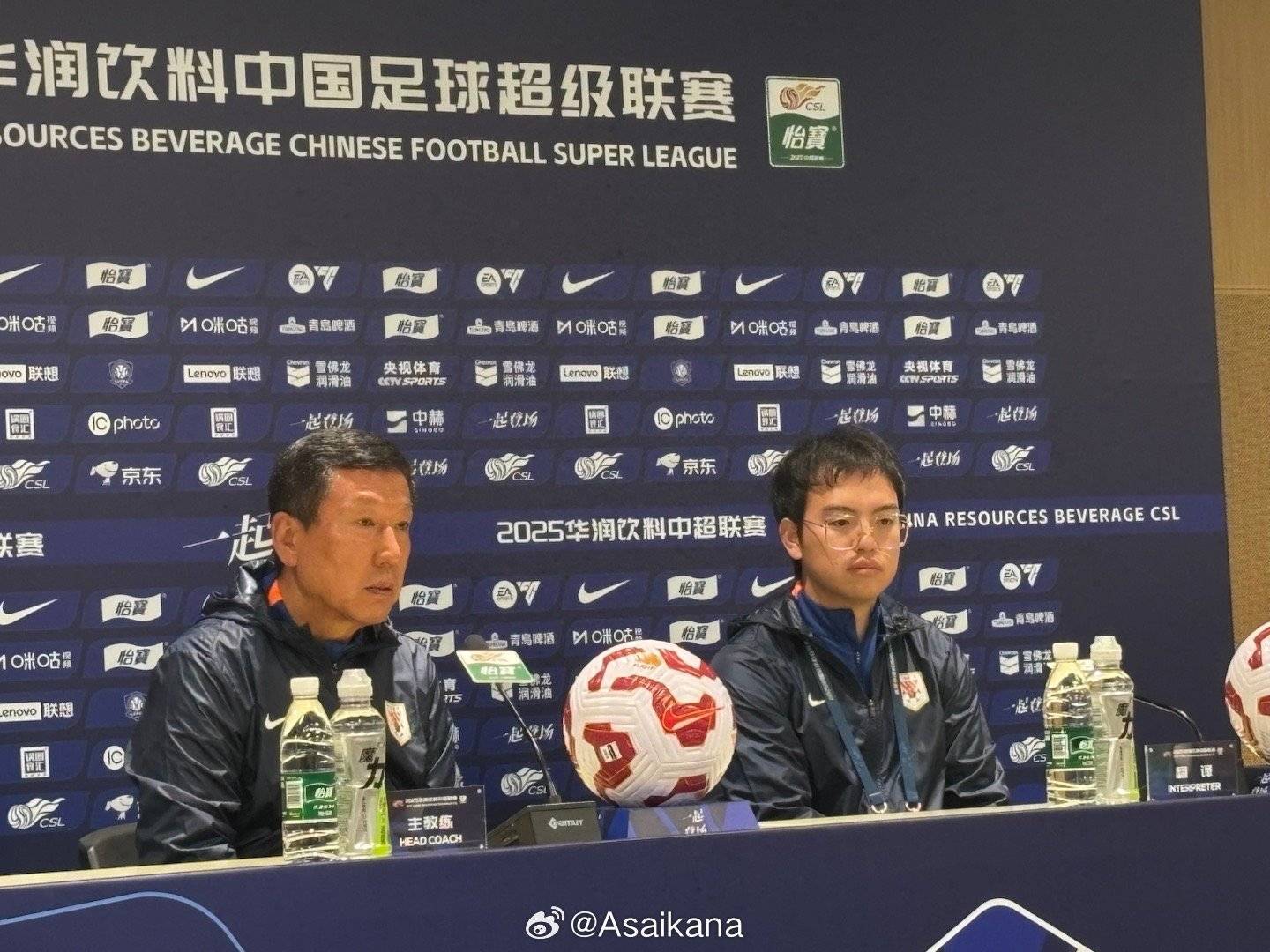 皇冠足球平台在哪里注册
_不满吴兴涵染红皇冠足球平台在哪里注册
!崔康熙:他不是17、8岁的球员 不该出现这种问题