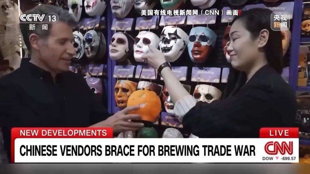 皇冠信用盘在哪里开通
_英国明确拒绝与中国脱钩！3月赴美游客大跌皇冠信用盘在哪里开通
，特朗普经济政策支持率创新低，多地爆发抗议！诺奖得主等数十位经济学家，签署“反关税宣言”