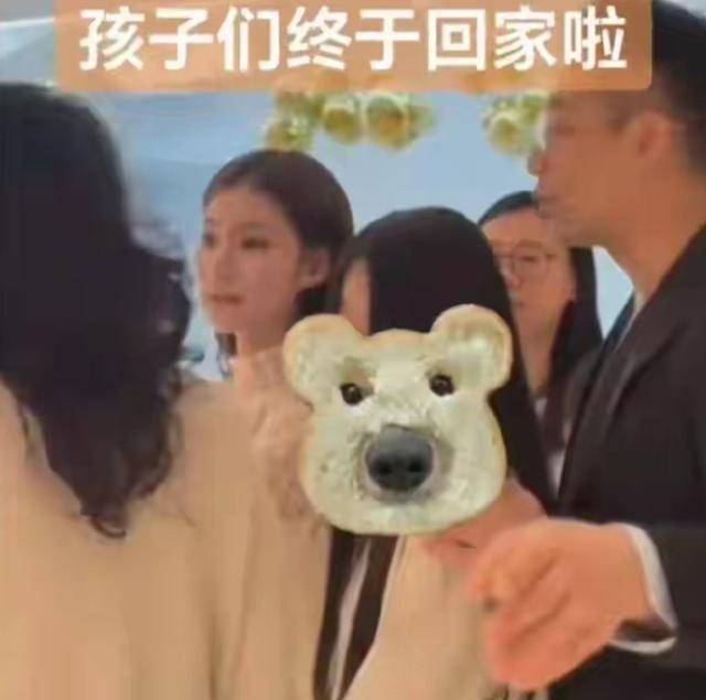 皇冠信用网代理
_大S儿女回北京皇冠信用网代理
，张兰拉着小玥儿逛街，网友夸汪小菲好帅