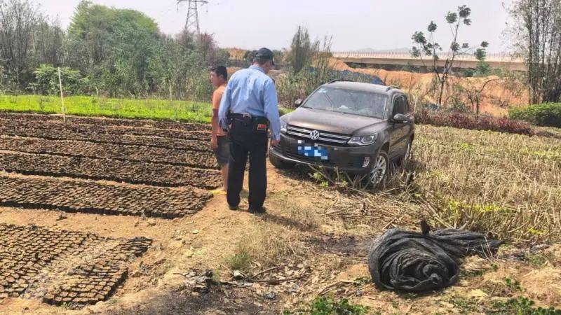 皇冠信用网代理
_什么情况?柳州一男子下楼试车后失联皇冠信用网代理
,妻子紧急报警