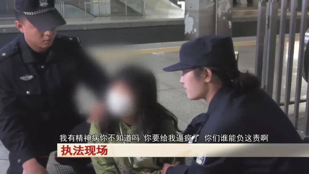 皇冠信用网代理
_“老赖”车站被抓皇冠信用网代理
,竟质问法官:为何不抓我妈 !