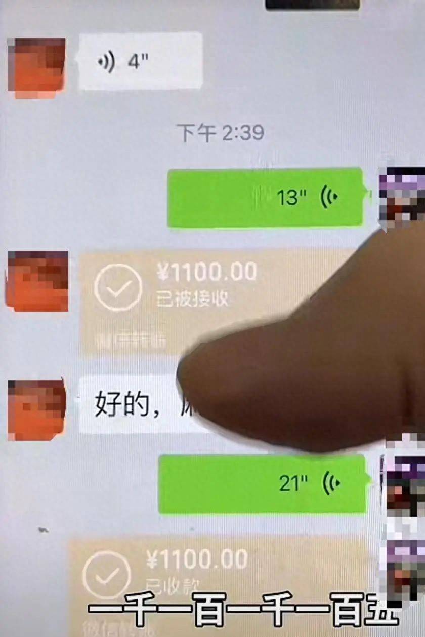 皇冠皇冠平台
_“男子带10名女子吃千元烧烤逃单”最新进展！烧烤店老板：已有人联系付款皇冠皇冠平台
，称是无意