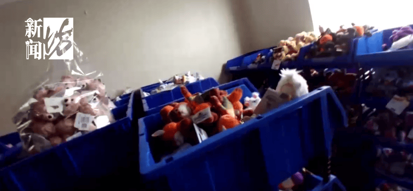 皇冠皇冠信用开户
_太猖狂！事发上海迪士尼皇冠皇冠信用开户
，7人被刑拘