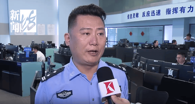 皇冠皇冠信用开户
_太猖狂！事发上海迪士尼皇冠皇冠信用开户
，7人被刑拘