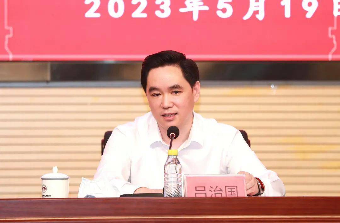 皇冠信用网在线申请
_曾从教育部空降海南的吕治国皇冠信用网在线申请
，已执掌全国唯一的热带海洋大学