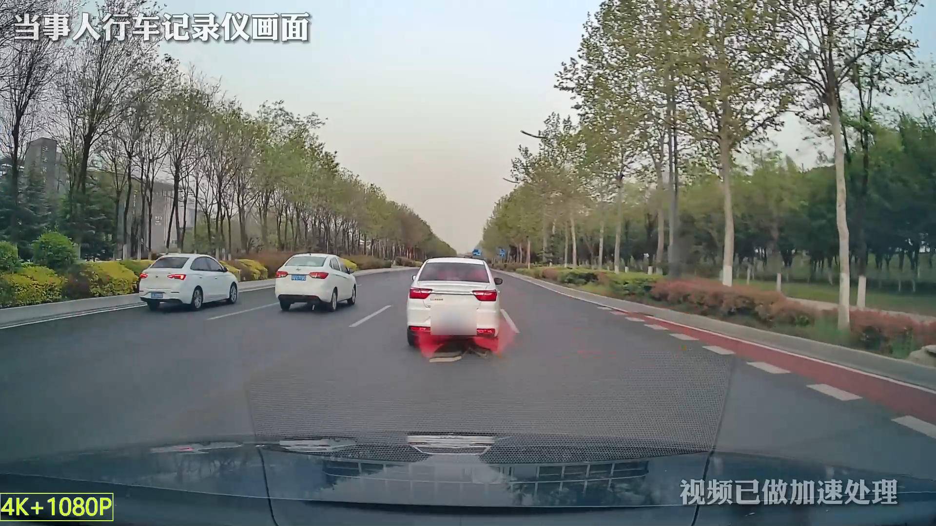 皇冠信用网出租
_司机礼让救护车后被后车多次别停 西安警方:驾驶人谭某某被行政拘留7日