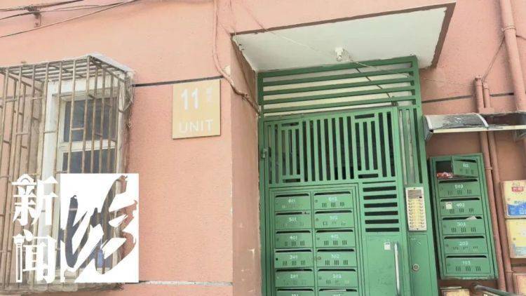 皇冠信用網登2代理
_被折磨到崩溃!上海一九旬老太每天定时“输出”皇冠信用網登2代理
,邻居被迫“魔法打魔法”