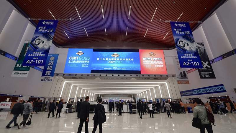 如何申请皇冠信用网
_31万平方米如何申请皇冠信用网
！北京史上最大规模展会今天开展