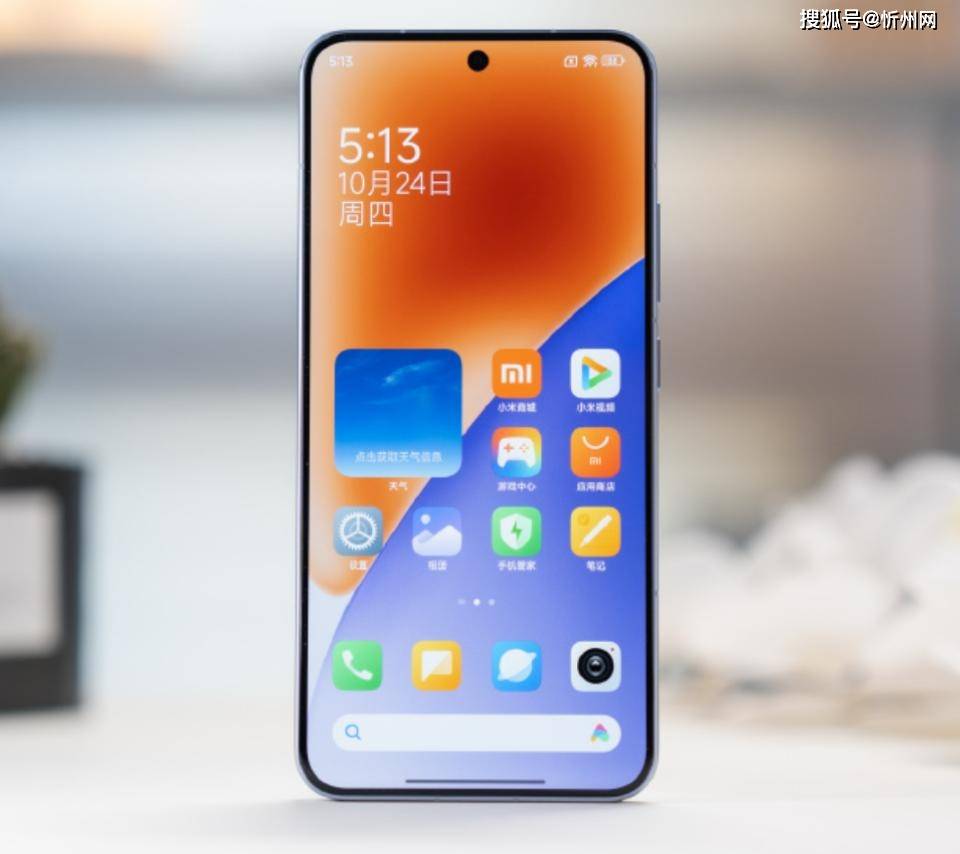 皇冠信用网代理
_小米顶尖“小钢炮”手机皇冠信用网代理
，现已降价901元，512GB+3nm芯片+无网通信