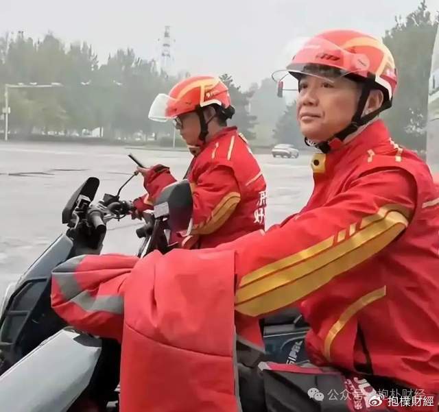 皇冠会员如何申请
_刘强东吃了一顿“价值上亿”的火锅之后皇冠会员如何申请
,京东外卖崩了