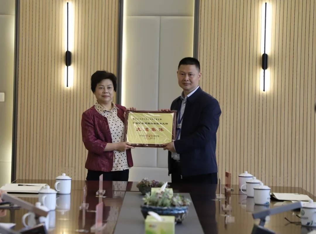 皇冠信用網怎么代理
_贵州省政协副主席、民盟贵州省委主委冉霞到贵州农职院调研