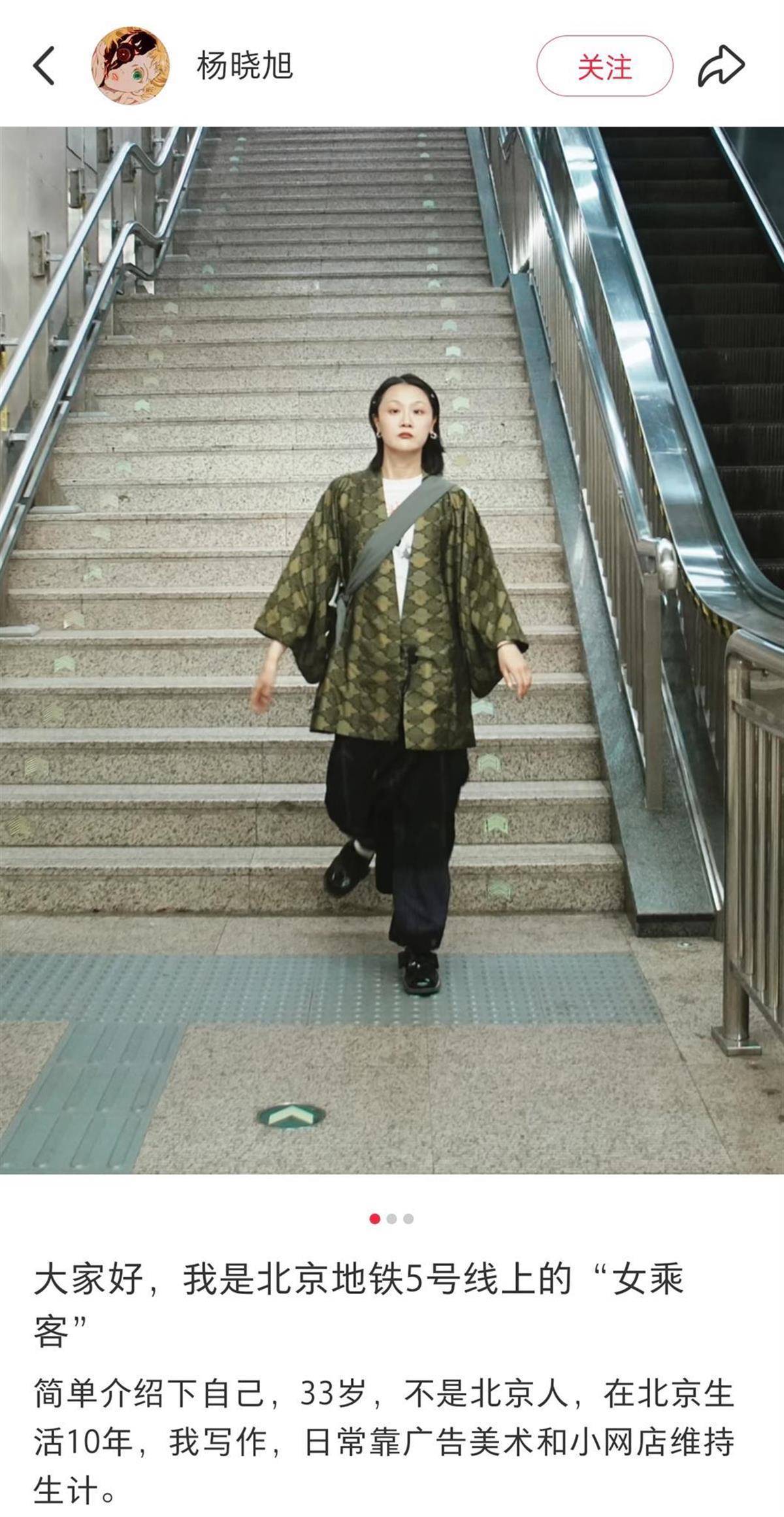 皇冠信用平台出租出售
_“我愿意和他挨着”的女乘客找到了!本人发声:没想到上热搜皇冠信用平台出租出售
,希望就此平息