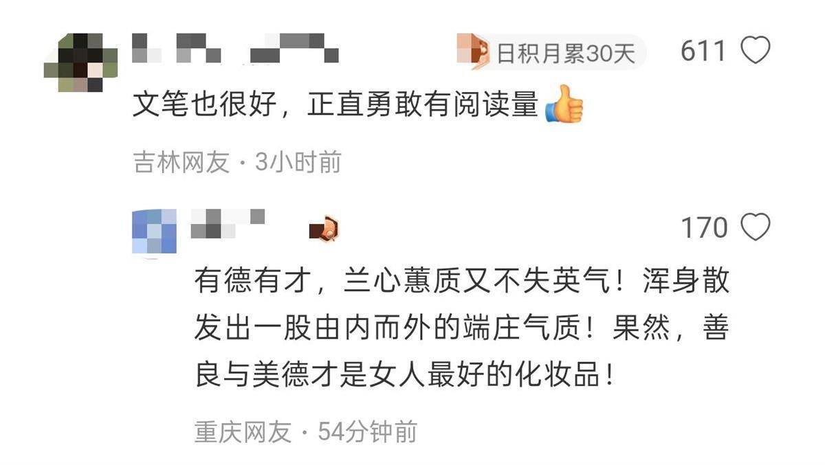 皇冠信用平台出租出售
_“我愿意和他挨着”的女乘客找到了!本人发声:没想到上热搜皇冠信用平台出租出售
,希望就此平息