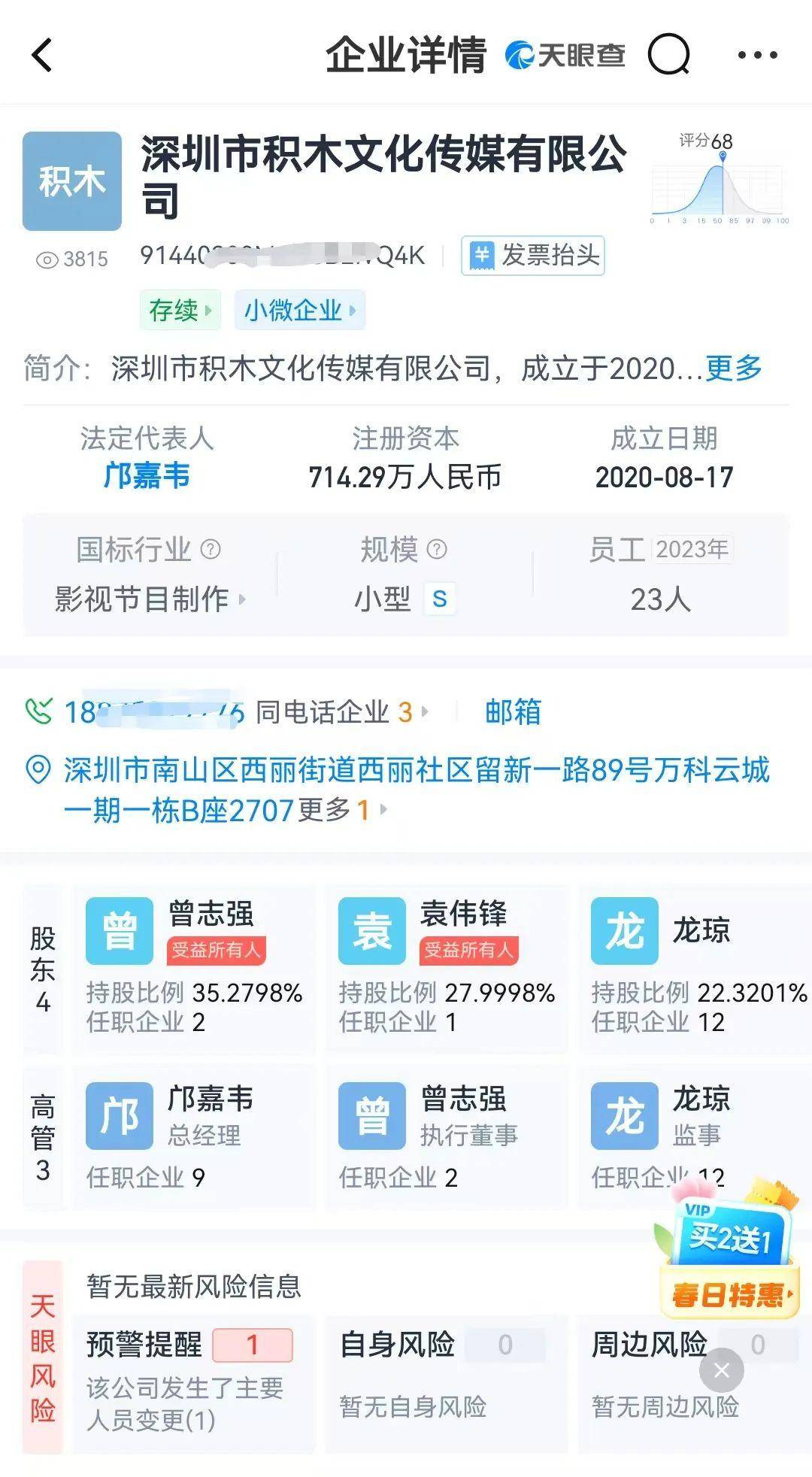 皇冠信用網申请条件
_听障女生因“长相完美”走红皇冠信用網申请条件
,背后MCN机构曝光