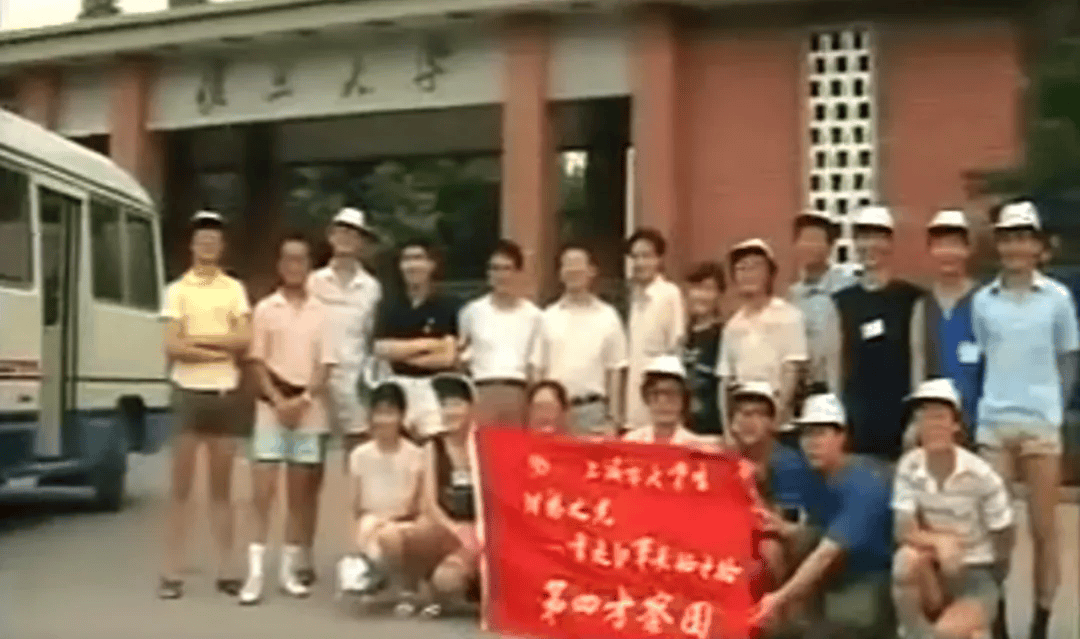 皇冠信用盘代理
_校友伉俪捐赠10亿元皇冠信用盘代理
！成立复旦大学学敏高等研究院