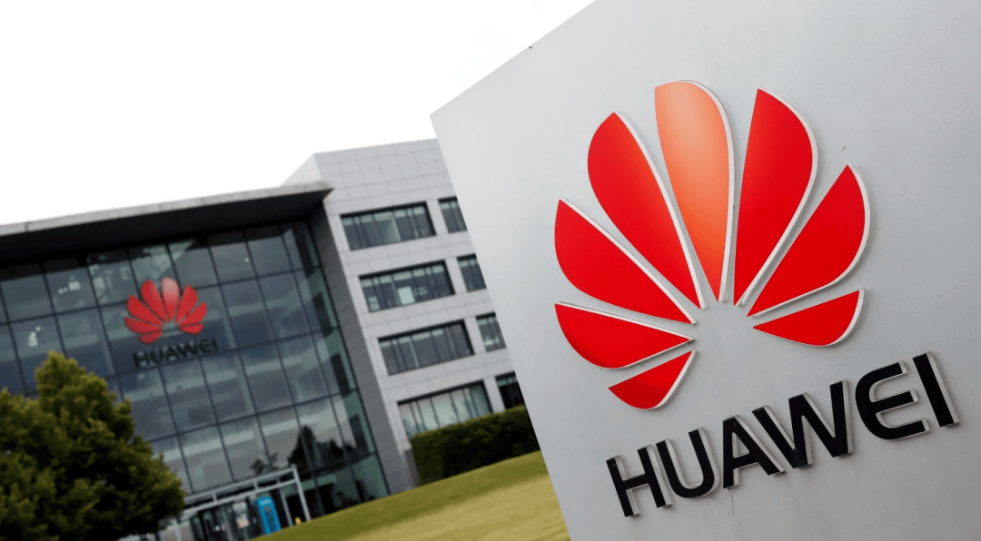 皇冠信用網在线申请
_路透社：华为准备大规模出货新款AI芯片