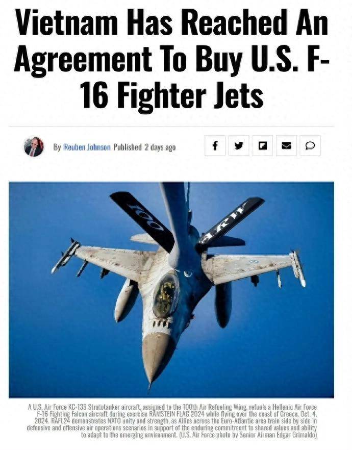 皇冠信用網开户
_美媒：越南计划购买24架F-16V皇冠信用網开户
！ 网友：台湾同款战机？什么情况？