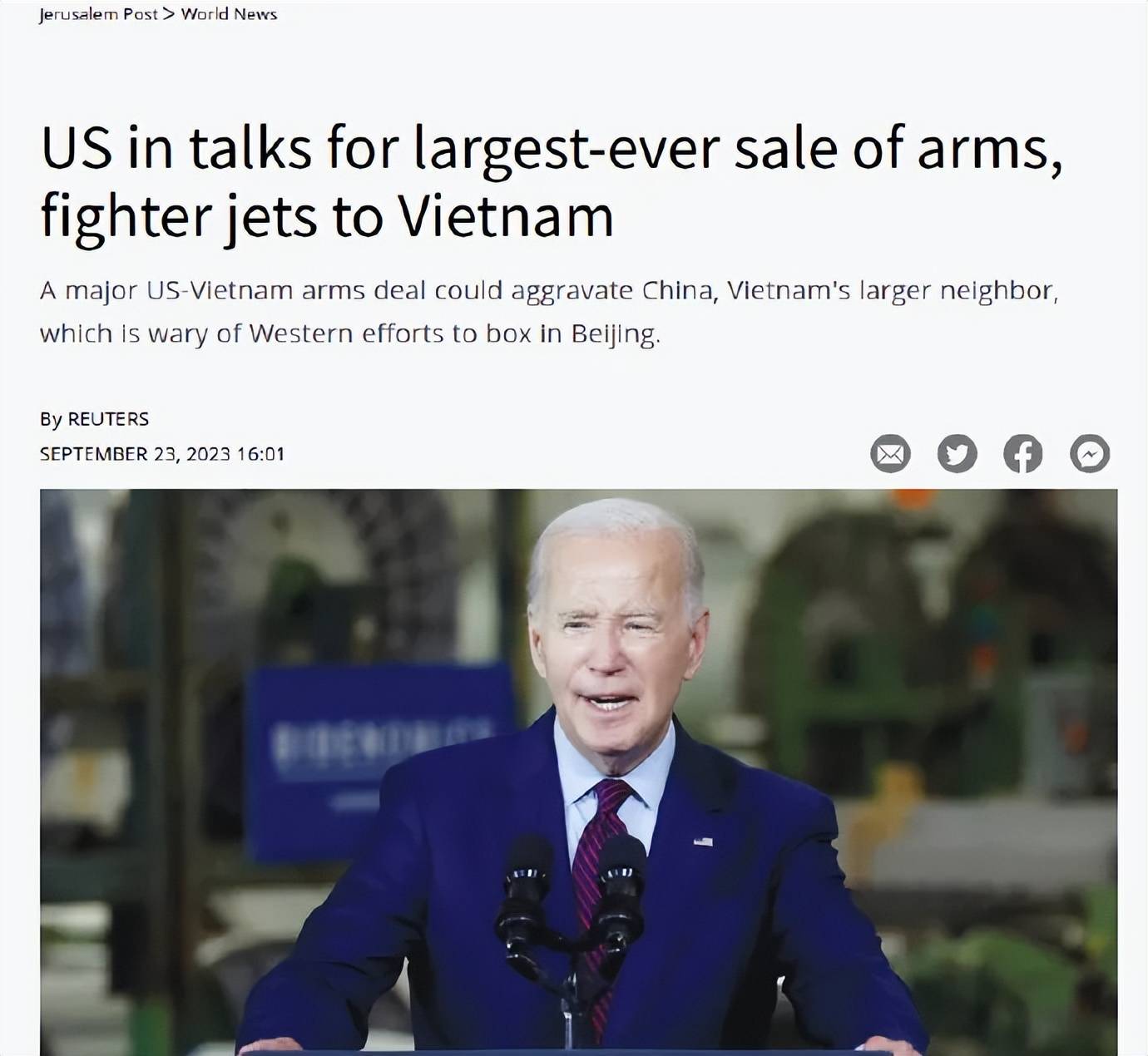 皇冠信用網开户
_美媒：越南计划购买24架F-16V皇冠信用網开户
！ 网友：台湾同款战机？什么情况？