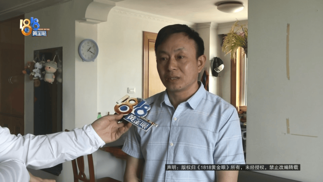 皇冠信用網
_做皮衣生意老板买“真皮”沙发皇冠信用網
,剪下一块皮送去检测果然有问题:我相信我的判断!