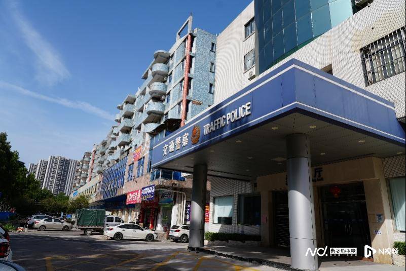 皇冠信用網
_中山市民遇蹊跷事皇冠信用網
,13年前摩托车交通违法如今要吊销驾照?