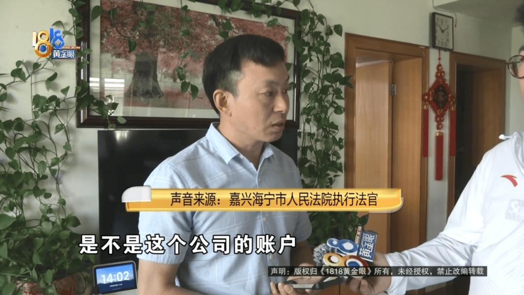 皇冠信用網
_做皮衣生意老板买“真皮”沙发皇冠信用網
,剪下一块皮送去检测果然有问题:我相信我的判断!