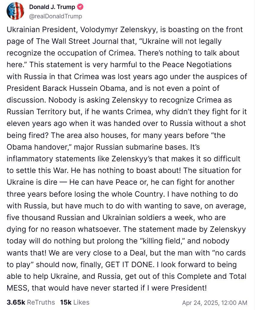 皇冠信用需要押金吗
_特朗普炮轰泽连斯基：皇冠信用需要押金吗
他可以选择再打三年 然后失去整个国家
