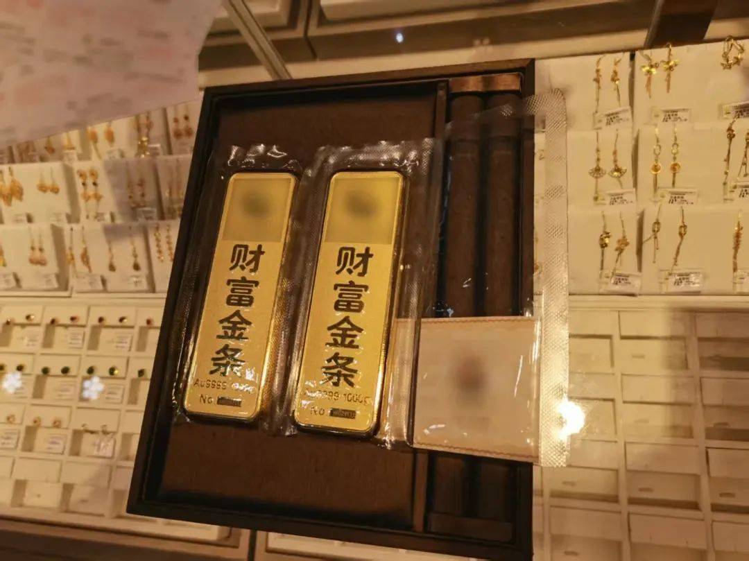 皇冠信用网会员如何申请
_疯狂买入皇冠信用网会员如何申请
！镇江一大爷花了164万！结果……