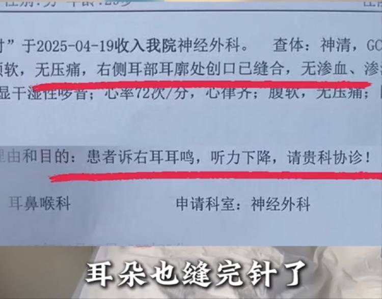 介绍个信用网网址
_男子买鱼拒杀遭暴力殴打介绍个信用网网址
，摊主叫嚣“不杀是闹事”“打死你”，警方回应