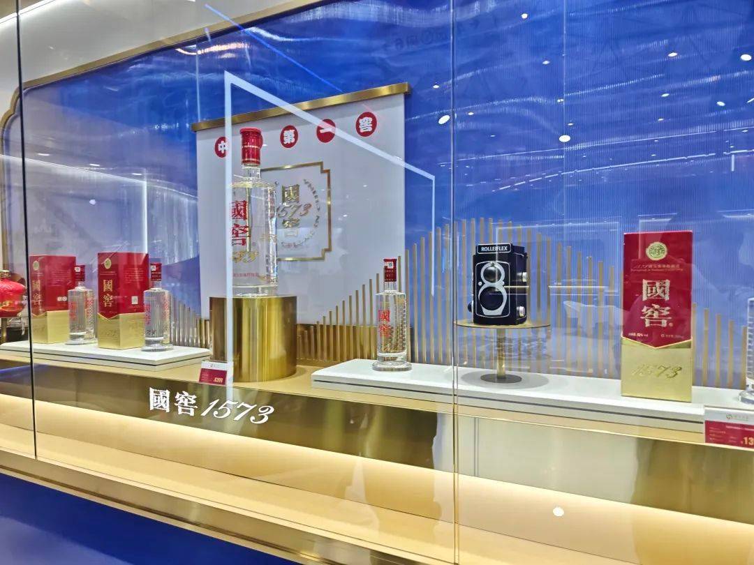 皇冠信用网登3代理
_泸州老窖确认全系产品停货皇冠信用网登3代理
！此前曾多次实施全面停货举措