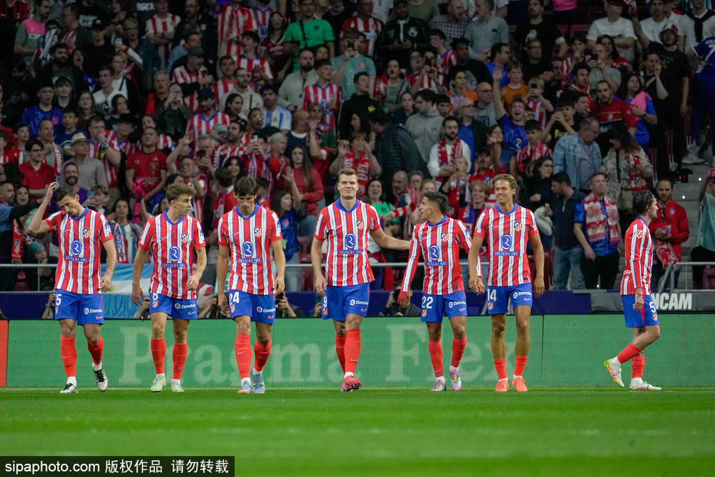 皇冠登3代理注册
_西甲-加拉格尔破门阿尔瓦雷斯建功 马竞3-0距榜首10分