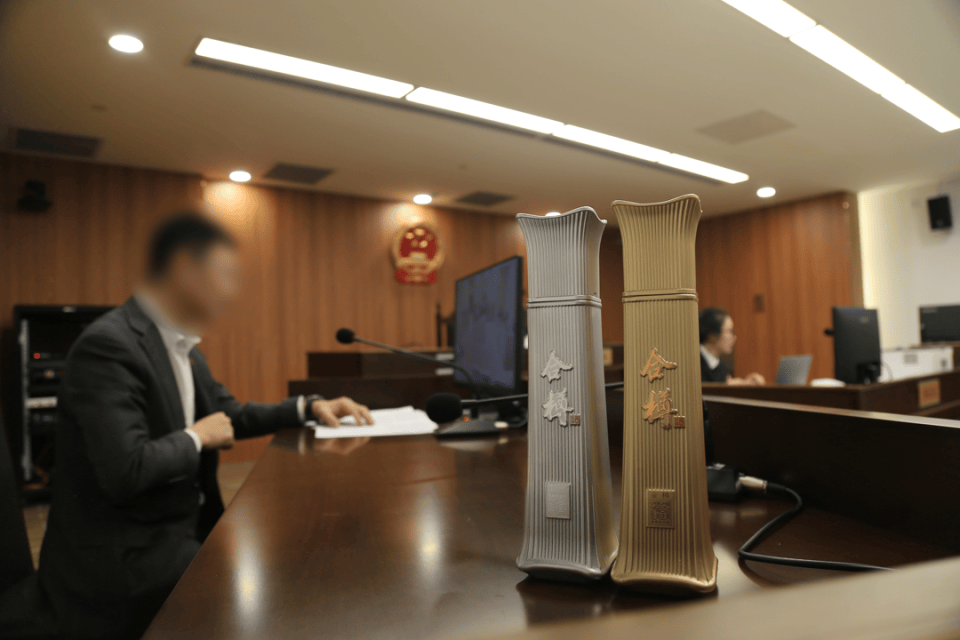 皇冠公司的代理怎么拿
_白酒瓶仿照北京第一高楼外形皇冠公司的代理怎么拿
,涉事公司被判赔45万!法院:侵犯建筑作品著作权