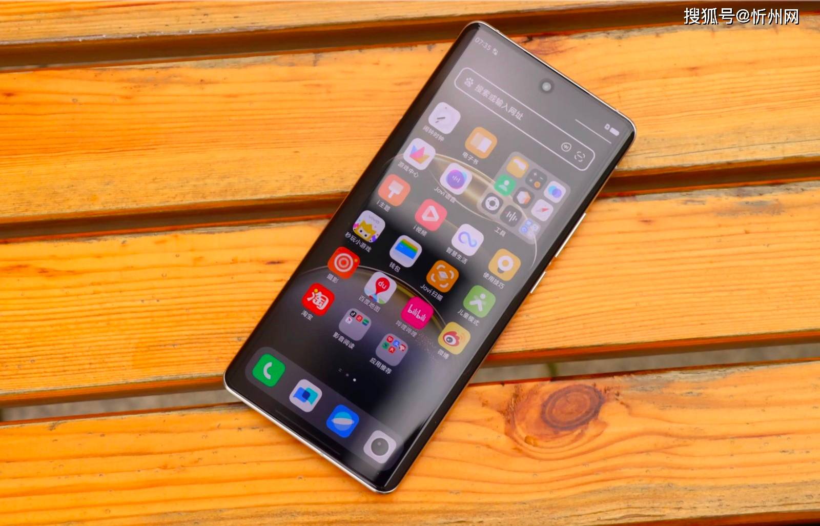 皇冠信用网如何申请
_从5599元跳水至3499元皇冠信用网如何申请
,16G+512G+100倍变焦,高端机跌至中端机市场