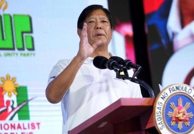 皇冠信用網注册网址
_这场差点丢掉性命的豪赌皇冠信用網注册网址
,杜特尔特赢了?马科斯3招让自己陷入死局