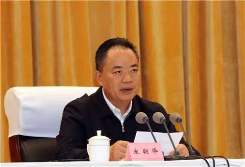 hga030怎么打开
_卸任3个月hga030怎么打开
，“老虎”宋朝华落马