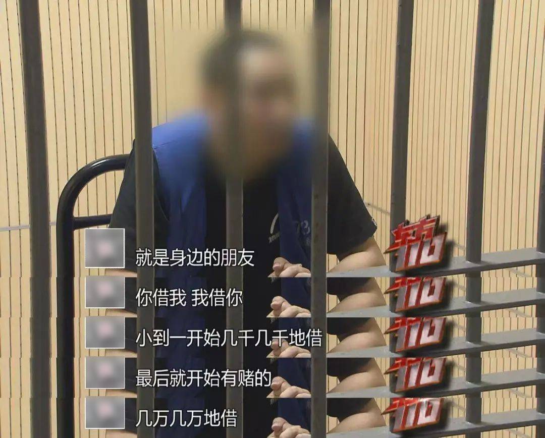 皇冠信用在线开户
_上海“拆二代”败光5套房近4000万皇冠信用在线开户
，彩票中800万又挥霍一空…