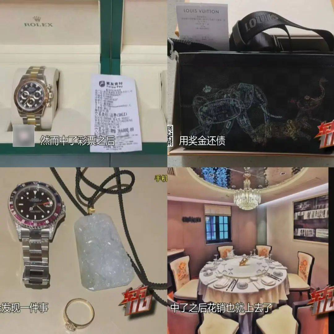 皇冠信用在线开户
_上海“拆二代”败光5套房近4000万皇冠信用在线开户
，彩票中800万又挥霍一空…