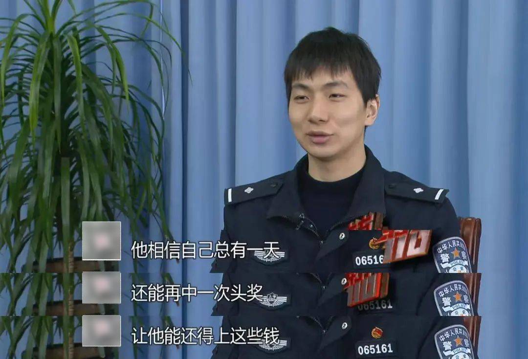 皇冠信用在线开户
_上海“拆二代”败光5套房近4000万皇冠信用在线开户
，彩票中800万又挥霍一空…