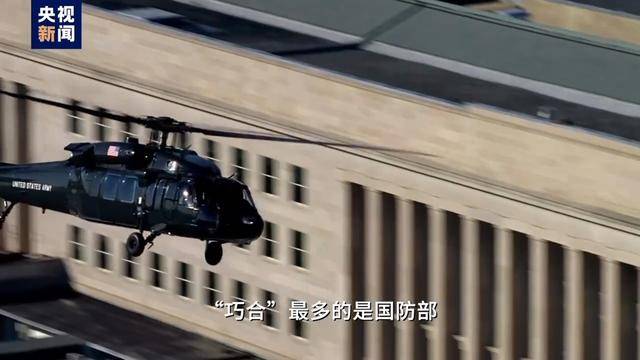 皇冠登3代理申请
_马斯克准备撤了皇冠登3代理申请
,不到百日名利双失,身家缩水1500亿