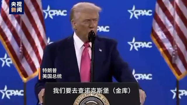 皇冠登3代理申请
_马斯克准备撤了皇冠登3代理申请
,不到百日名利双失,身家缩水1500亿