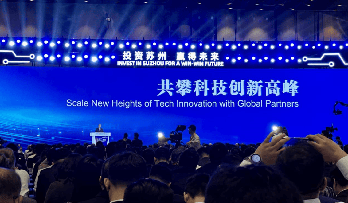 皇冠信用网代理申条件
_江苏省委常委、苏州市委书记刘小涛：苏州用100%的努力帮助企业增加1%的成功几率