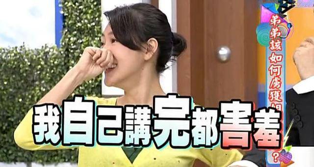 皇冠信用网代理申条件
_大S价值45万名牌包出现在小S女儿手上皇冠信用网代理申条件
，小玥儿好可怜！