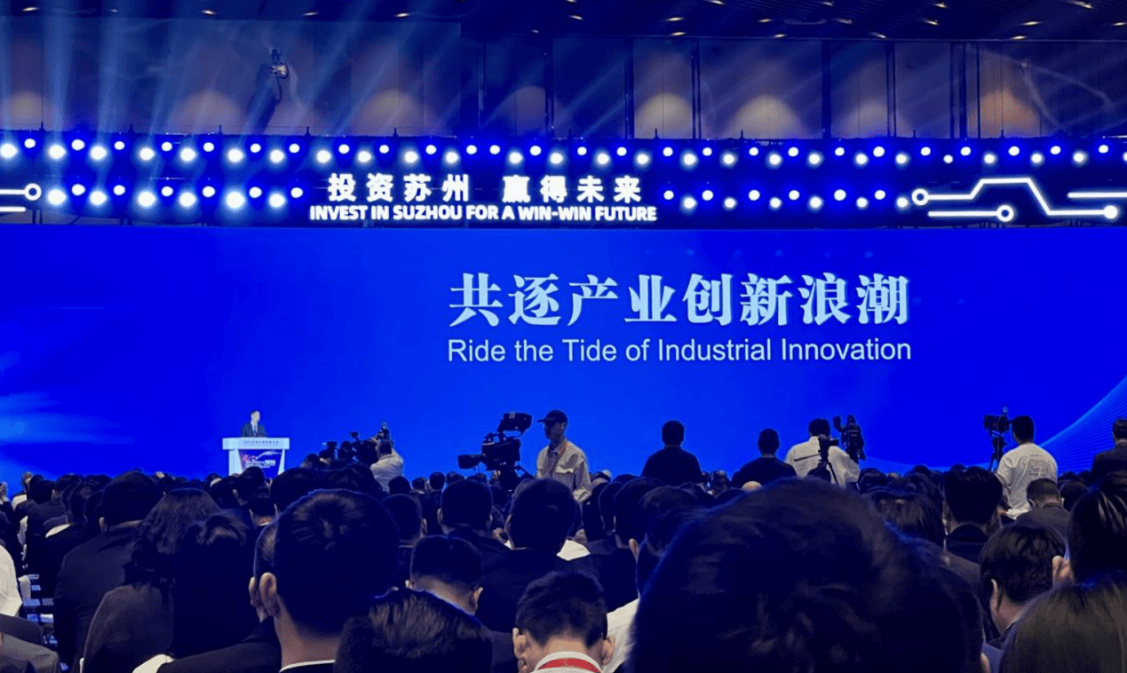 皇冠信用网代理申条件
_江苏省委常委、苏州市委书记刘小涛：苏州用100%的努力帮助企业增加1%的成功几率