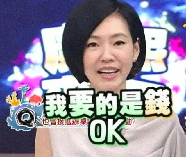 皇冠信用网代理申条件
_大S价值45万名牌包出现在小S女儿手上皇冠信用网代理申条件
，小玥儿好可怜！