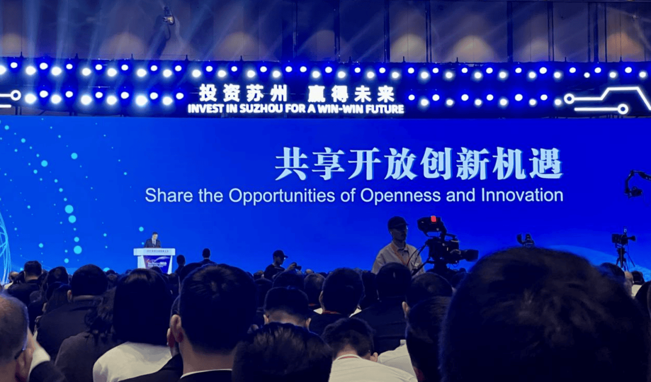 皇冠信用网代理申条件
_江苏省委常委、苏州市委书记刘小涛：苏州用100%的努力帮助企业增加1%的成功几率