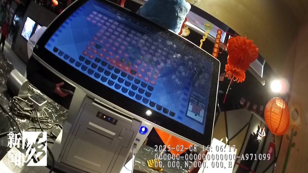 皇冠信用网会员开户
_事关《哪吒2》票房皇冠信用网会员开户
，上海开出罚单！影迷怒了："背刺"的竟是自己人！