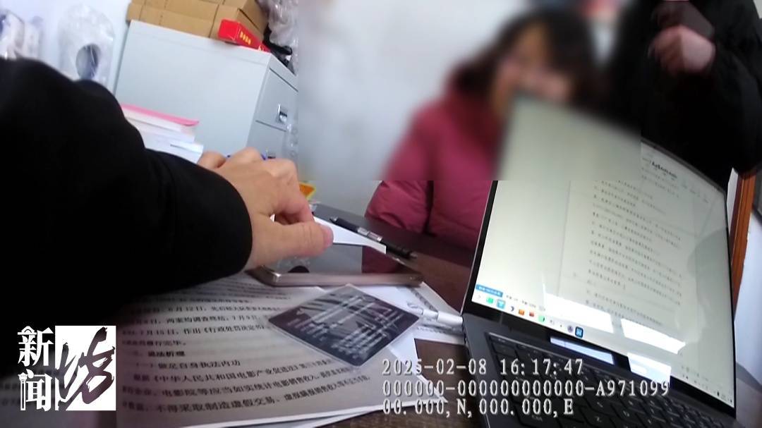 皇冠信用网会员开户
_事关《哪吒2》票房皇冠信用网会员开户
，上海开出罚单！影迷怒了："背刺"的竟是自己人！