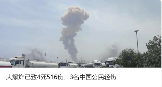 皇冠信用网平台出租
_7亿债务皇冠信用网平台出租
!江苏中洋集团进入破产清算程序