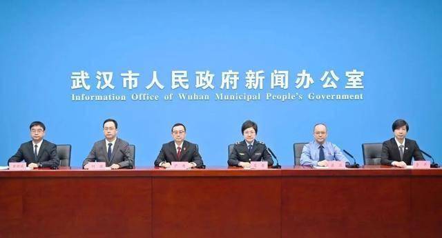 皇冠信用網开户
_高于全国平均水平近3倍皇冠信用網开户
!武汉这一成绩单出炉